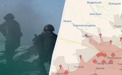 Армія РФ просунулася біля трьох сіл Донеччини: у DeepState розповіли деталі