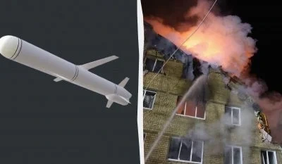 Удар ракетою "Изделие 30" по Харкову: у ЗСУ розкрили підступну мету російських окупантів