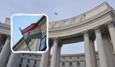 Угорщина відправила в Україну "делегацію" говорити про "Дружбу", в МЗС відповіли