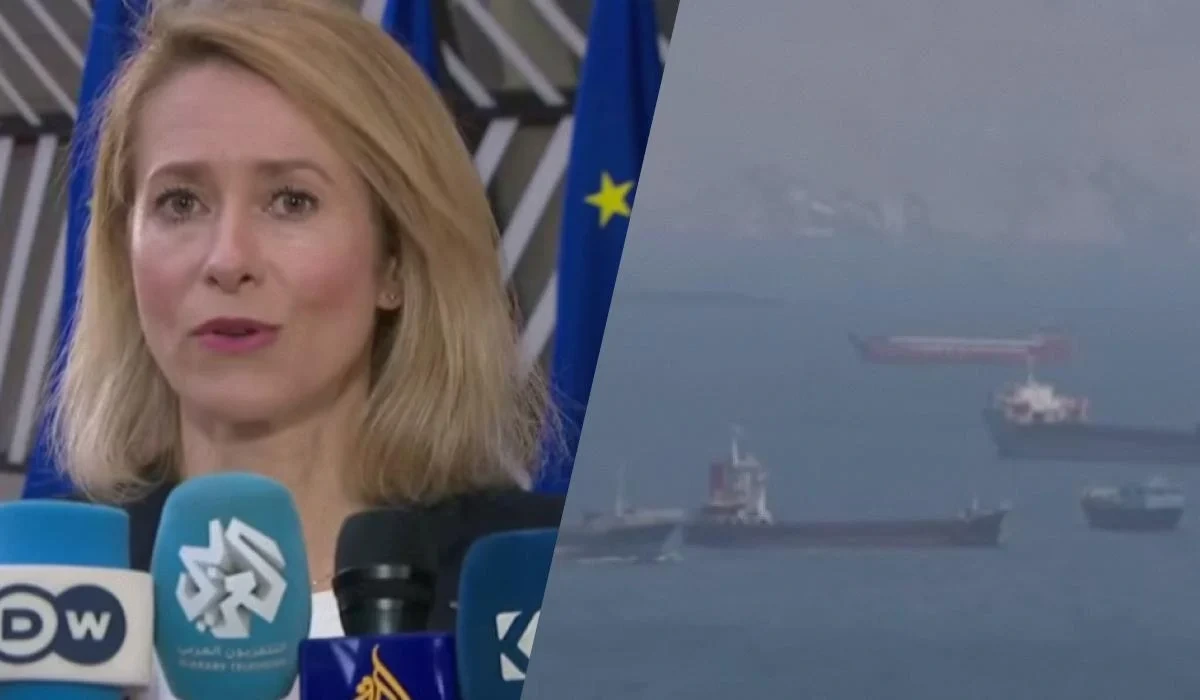 Уряд Ірану зневажливо відреагував на заяву ЄС щодо відкриття Ормузької протоки, - Politico