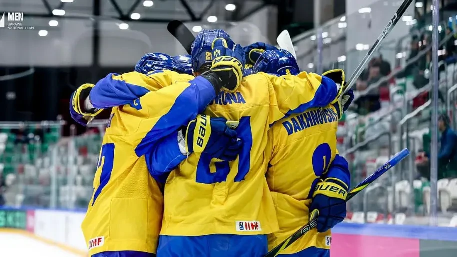 Вперше за два десятиліття: збірна України зіграє в елітному дивізіоні на Чемпіонаті світу-2027 з хокею