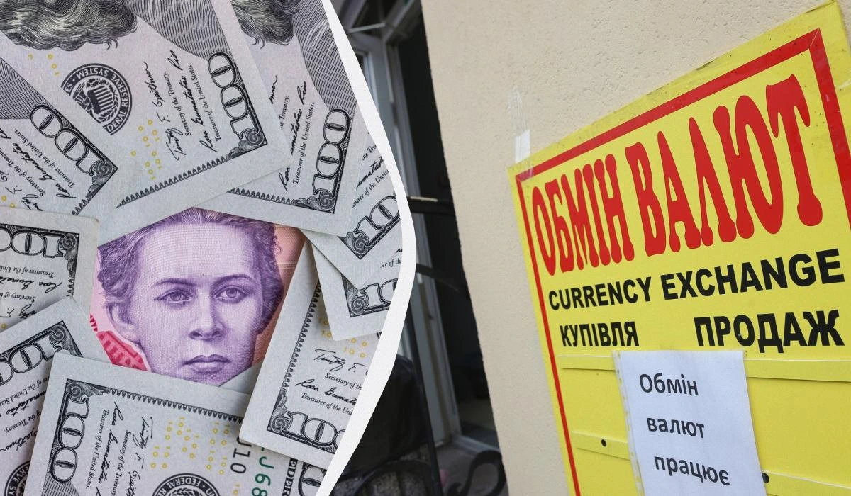 Банки та обмінники оновили курс валют: скільки коштує долар сьогодні