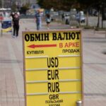 Долар знову подорожчав після падіння до мінімуму з початку квітня
