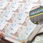 Єпископ Православної церкви в Америці вибачився за зустріч з Путіним