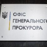 “Правки Лозового”: САП просить арешт прокурора, який вимагав 3,5 млн доларів хабара