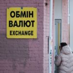 Долар і євро дорожчають в обмінниках: які курси на початку тижня