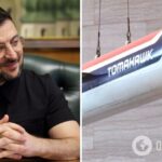 Трамп і Зеленський обговорили постачання Україні ракет “Томагавк” – Axios