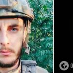 Був єдиним сином у матері: на фронті загинув 31-річний захисник із Покровська. Фото